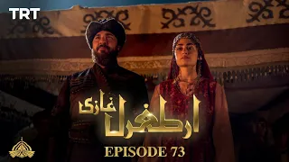 Ertugrul Ghazi Urdu | Episode 73| Season 1