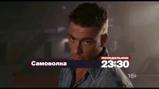 "Бессонные ночи" в 23:30 на неделе с 12 декабря на РЕН ТВ