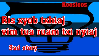 Tau ris kev xyob txhiaj vim tua ruam txi nyiaj 11/4/2022