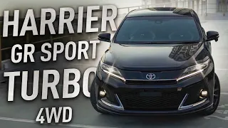 Узнай все о редком HARRIER GR SPORT TURBO 4WD #tokitoauto