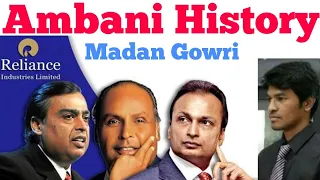 Ambani History | Tamil | Madan Gowri | MG | Dhirubhai Ambani