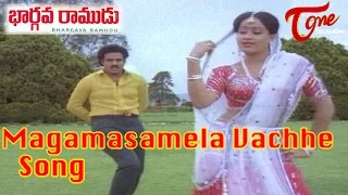 Bhargava Ramudu‬ Movie Songs || Magamasamela Vachhe Manmada || Balakrishna || Vijayashanti