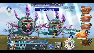 DISSIDIA FINAL FANTASY OPERA OMNIA - jack chaos complete