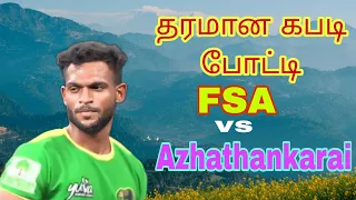 FSA vs Azhathankarai