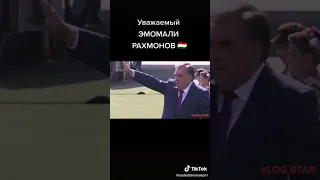 Жаноби Оли Эмомали Рахмон