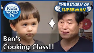 Ben's Cooking Class!!(The Return of Superman) | KBS WORLD TV 201011