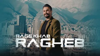 Ragheb - Rage Khab | ORIGINAL TRACK  راغب - رگ خواب