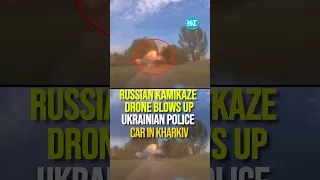 Russian Kamikaze Drone Blows Up Ukrainian Police Car In Kharkiv | Watch
