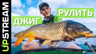 Рибалка на СУДАКА. Прилбичі / Рыбалка на судака. Прилбычи | UPSTREAM