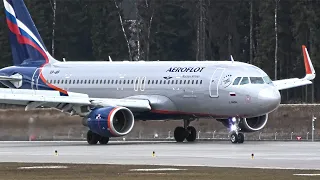 Руление самолета Airbus 320 в Шереметьево | Споттинг