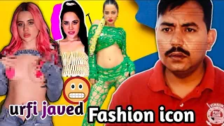 Urfi Javed is best fashion influencer//Fashion Gone to Far😂 Part-3// Madmukesha