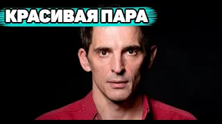 ВМЕСТЕ НА СЦЕНЕ И В ЖИЗНИ | Кто известная жена Максима Дахненко