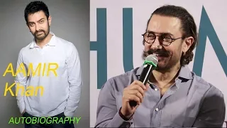 Aamir Khan's Reaction On His Autobiography