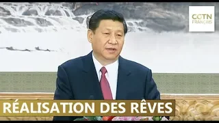 La Chine resplendissante - Réalisation des rêves