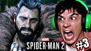 СТАРЫЙ ДРУГ ▶️ Spider Man 2 #2 [ПРОХОЖДЕНИЕ]