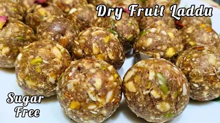 Dry Fruit Laddu Recipy | Healthy Sugar Free Dry Fruits Ladoo -No Ghee ,No Oil | Energy Booster