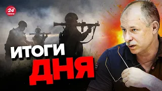 💥ВСУ прорывают линию ОБОРОНЫ РОССИЯН! Мощное ПРОДВИЖЕНИЕ  / Главное от ЖДАНОВА за 2 июля