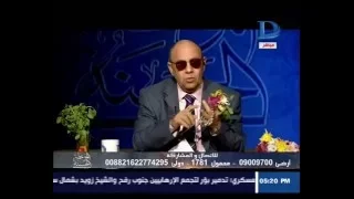 الموعظة الحسنة|مع د.مبروك عطية حلقة 25-3-2016