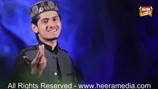 Umair Zubair Qadri - Jo Wi Manga