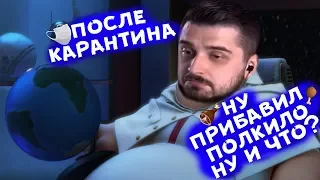 ТЕСТ НА ПСИХИКУ #110 | BEST COUB | TRY NOT TO LAUGH | ЗАСМЕЯЛСЯ – ПОДПИСАЛСЯ | ЛУЧШИЕ ПРИКОЛЫ