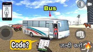 Bus का Cheat Code? Indian Bike Driving 3D Bus Cheat Code |shiva gaming