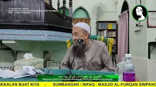 🔴 Siaran Langsung : 17/01/2023 Kuliyyah Maghrib Bulanan & Soal Jawab Agama - Ustaz Azhar Idrus