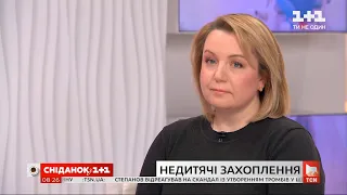 Ольга Протасова: чим раннє дорослішання небезпечне для дитини