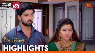 Mr.Manaivi - Highlights | 13 Nov 2023 | Sun TV | Tamil Serial