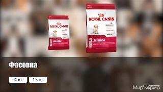 Обзор корма Royal Canin Medium Junior