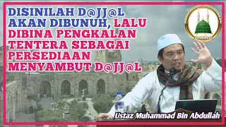 Siapakah Y@hud! dan Siapakah Bani !$ra3l | Ustaz Muhammad Al Amin