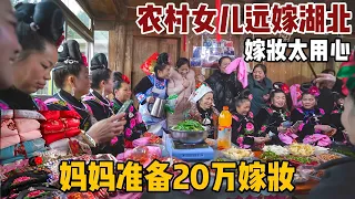 A Rural Mom's Dowry for Her Daughter Worth Over 200,000 RMB - Such Lavishness!
