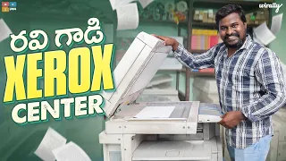 Ravi gadi Xerox Center | Wirally Originals | Tamada Media