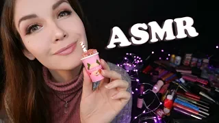 АСМР 💄 Шепот, Таппинг и Косметика 👸 | ASMR Whisper, Tapping and Cosmetics  👩