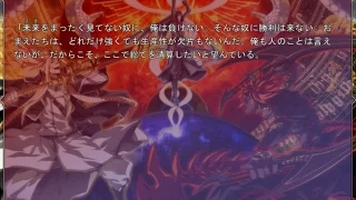 【Dies irae】藤井 蓮 vs. メルクリウス vs. ラインハルト・トリスタン・オイゲン・ハイドリヒ