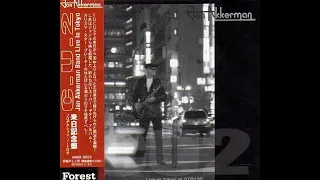 Jan Akkerman - C.U. Vol. 2: Jan Akkerman Band Live in Tokyo (2007), Full Album Focus