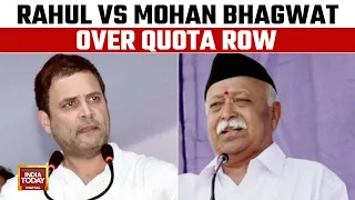 Mohan Bhagwat's Counterattack On Rahul Gandhi's Allegations Of Ending Reservation | India Today