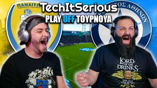 Παναιτωλικός - Ατρόμητος | Τουρνουά TechItSerious | PES 2021