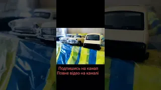 ГАЗ 13 Чайка ГАЗ 21 волга