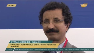 Еліміздегі жүк тасымалына серпін беретін келісімге қол қойылды