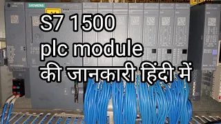 Siemens S7 1500 Plc Module@electrotricker3118 #SIMATIC