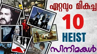 Top 10 Heist Movies | Malayalam Review | The Confused Cult