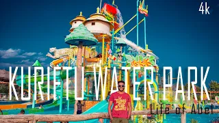 Kuriftu Water Park - Let's do This!! | በኩሪፍቱ ዋተር ፓርክ ያሳለፍነው አዝናኝ ጊዜ