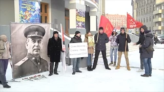 День Рождения Сталина