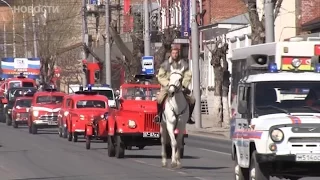 Парад техники и праздник у пожарных