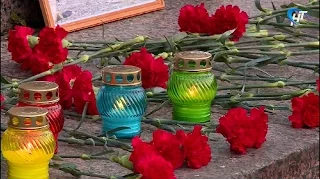 В Великом Новгороде проходит акция памяти жертв трагедии над Синайским полуостровом