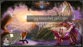 Gvg blessfall vs Union 18/03/2023 ComebackPW