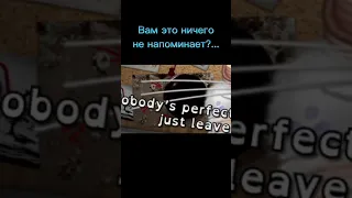 Вам это ничего не напоминает?...