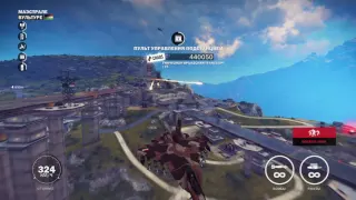 Just Cause 3 - как угнать летящий истребитель, стоя на земле.