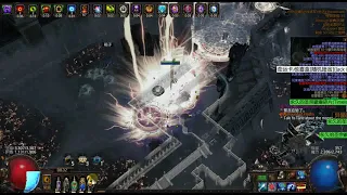 [POE] 3.10 Trickster Chaos-Lightning Ignite Herald of Thunder