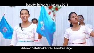 Gadola Adonai worship dance / Sunday School Anniversary 2018 / Hebrew Christian Song/cover songs